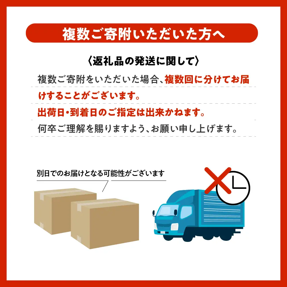 【アサヒビール発祥の地】アサヒスタイルフリー＜生＞ 500ml×24本