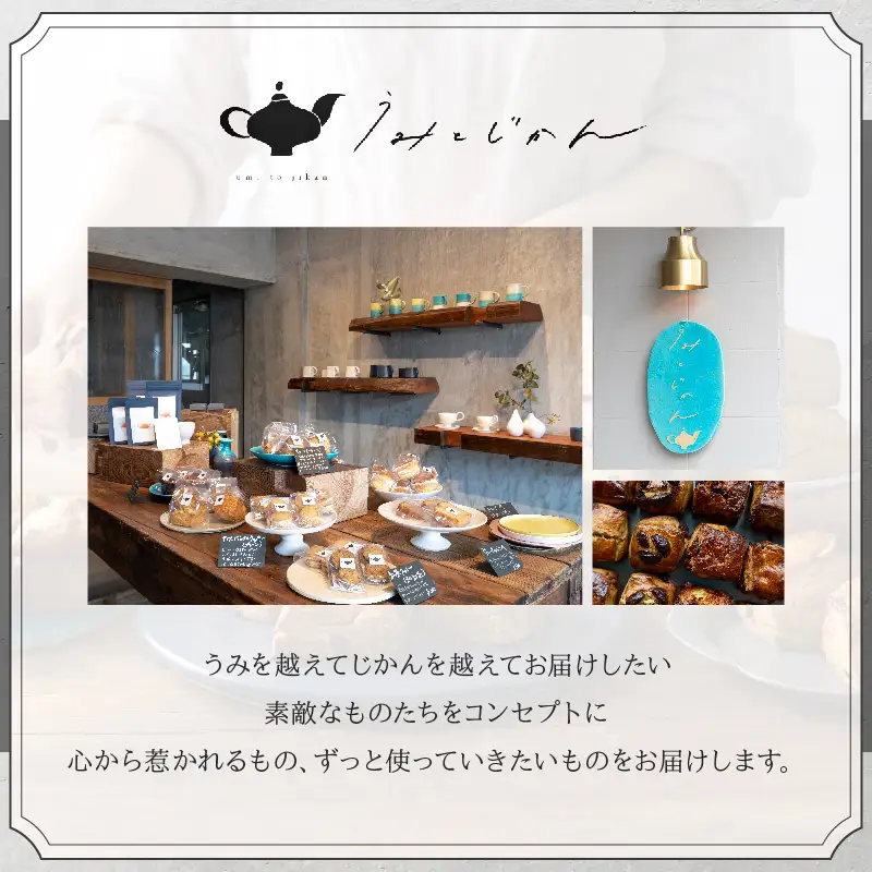 しらゆりカップ&ソーサー(Wakako Ceramics)_B192-006