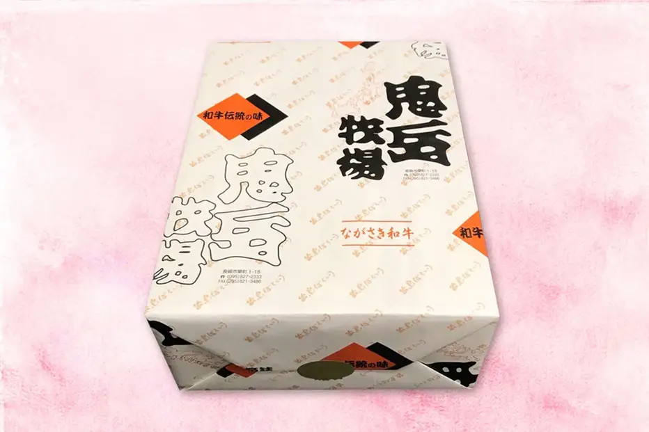 長崎和牛 出島ばらいろ  A  dinner セット タイプ F