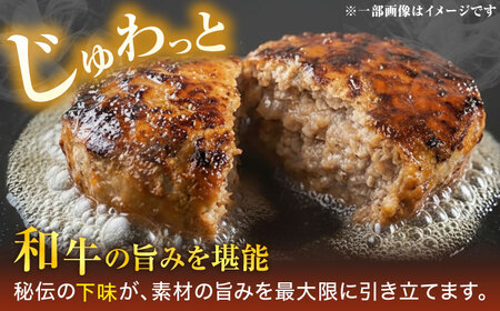 唐津バーグ 計1.4kg（140g×10個） / ハンバーグ [41ABAH001]