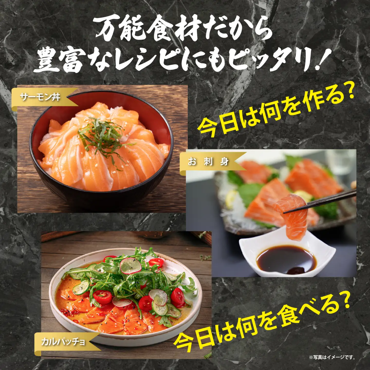 フジアトランティックサーモン 冷蔵 1尾 3.0～4.0kg未満サイズ 国産サーモン