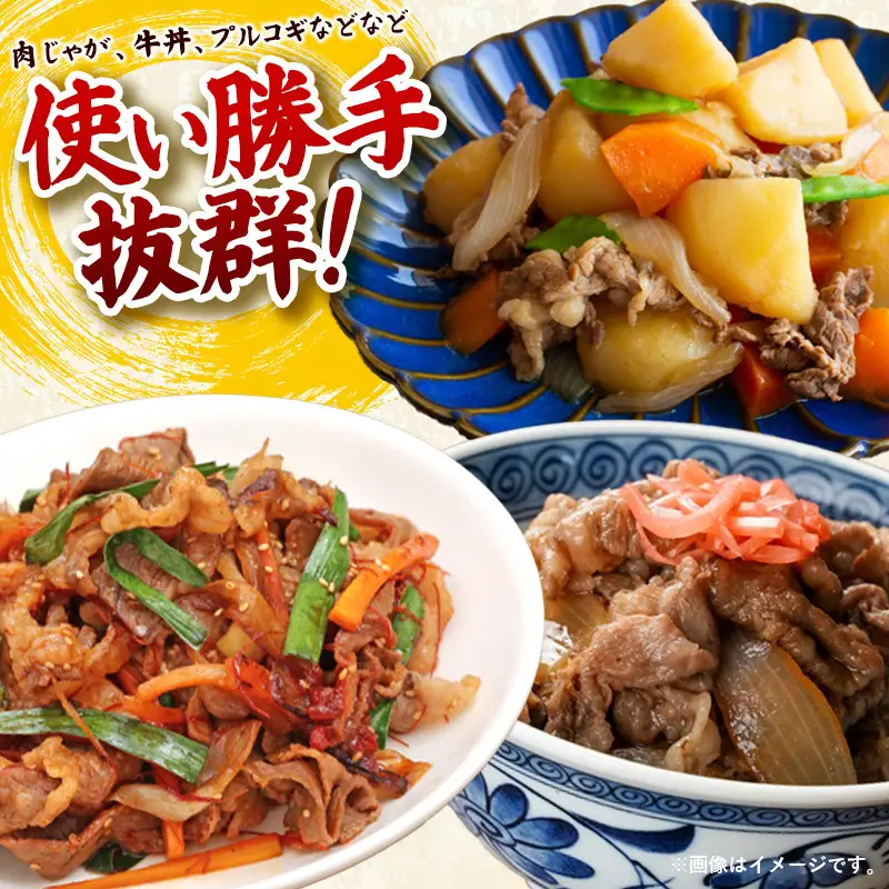 【定期便全2回】【訳あり】【A4～A5ランク】博多和牛 切り落とし 250g【牛肉 肉 牛 和牛 博多和牛 ブランド牛 A4 A5ランク 切り落とし 訳あり おすすめ 筑前町 ふるさと納税 送料無料 FL219】【202610】