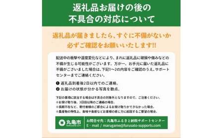 旬のフルーツ 定期便 3回 Gコース フルーツ 定期便