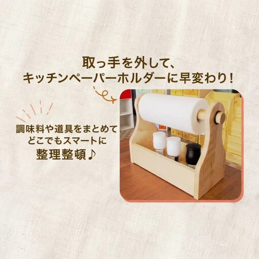 スパイスボックス カバ材 木製収納 キャンプギア スパイスボックス