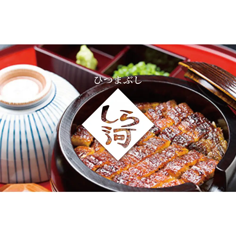【 なごやめし 共通お食事券 】「 ふるさとクーポン！」10,000円分（紙）（FuPON: BR504）ふーぽん 商品券 名古屋めし スーパー銭湯 サウナ お肉 うなぎ  飲食店 レストラン チケット 人気 おすすめ ギフト プレゼント 名古屋メシ なごやめし グルメ　うどん　麺