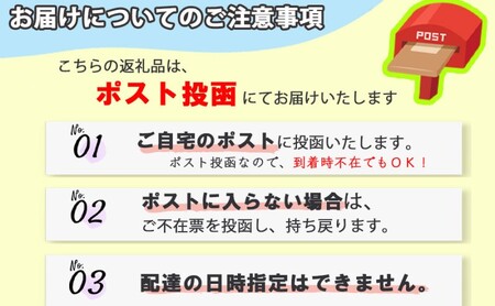 thank you 名刺香 5個 雑貨