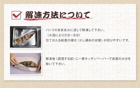 鰹タタキ 1kgと藻塩(5パック)のセット【1か月以内に発送】【nks102B】