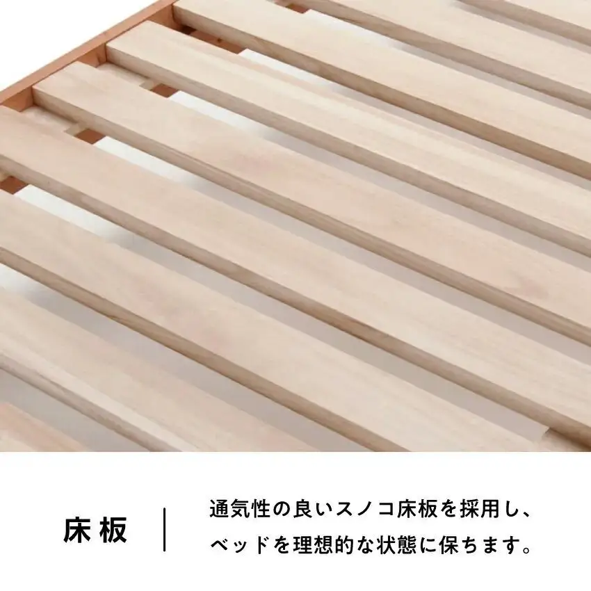 フランスベッド エルダ02C 脚付きタイプ セミダブル マットレス付き