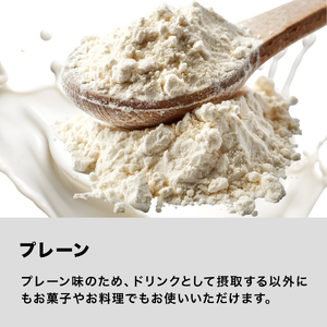 【プレーン味】 リミテスト ホエイプロテイン 1kg プロテイン NA101-A