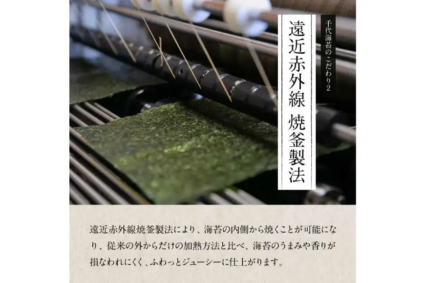 味付海苔 訳あり 福岡 有明のり 全形 20g 2袋 味付海苔