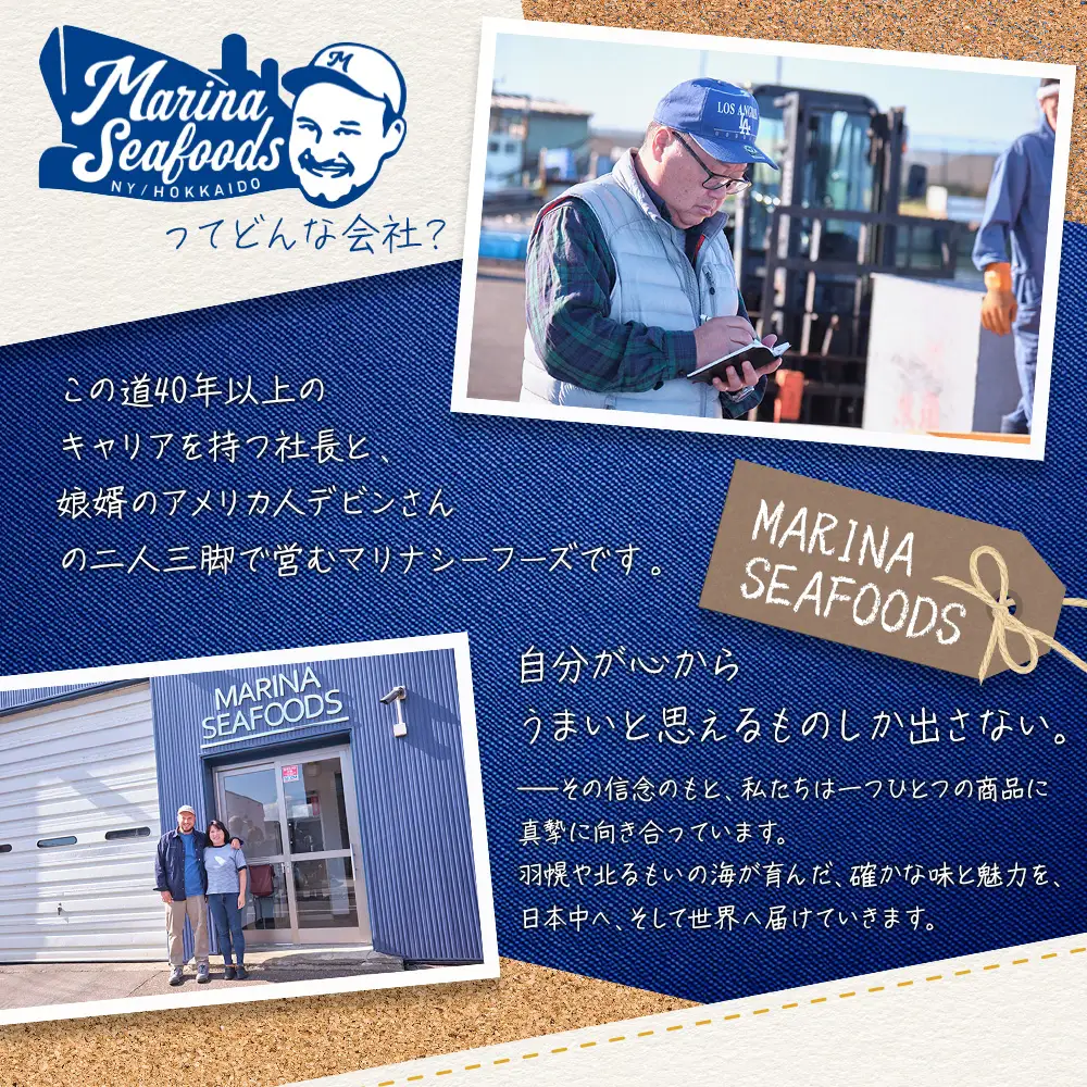 【北海道】天売島産 天然蝦夷あわび 中サイズ 3個入×1パック (1個 約80g～100g)【02169】