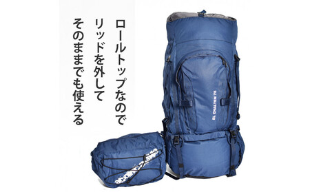 Aconcagua アコンカグア El Chalten エル チャルテン 75L 大型 登山リュック ARK0001