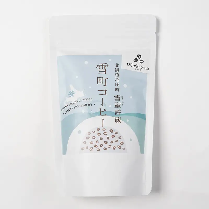 雪町コーヒー 豆（100g）5個セット 自家焙煎 低温貯蔵 エチオピア 北海道 沼田町 n-0119