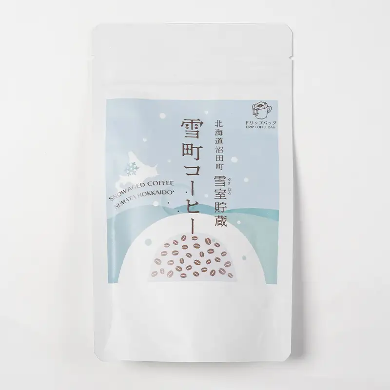 雪町コーヒー ドリップパック（3個入り）5個セット 自家焙煎 低温貯蔵 エチオピア 北海道 沼田町 n-0135