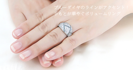 指輪 プラチナ リング PT900 ダイヤモンド＆ブルーダイヤ 2.0ct パヴェ レディース ゴージャス ボリューム 幅広 贅沢 2カラット ダイヤ Pave ステンドグラス ジュエリー 【f295-bd-pt】ALPAZ188