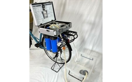AquaCycle IZANAMI（浄水自転車）