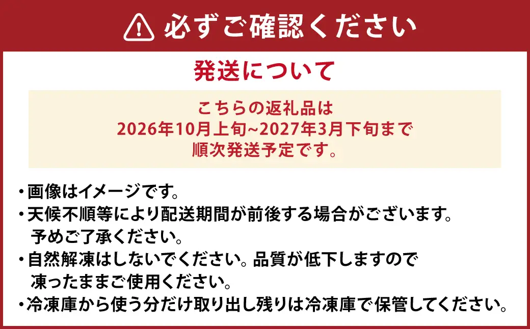 熊本県産 むき栗 約1kg クリ くり 栗 フルーツ くだもの 果物 国産【2026年10月上旬発送開始】