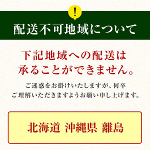 りんご和牛・信州牛 切り落とし 約1kg(約500g×2パック) 