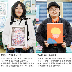 創作グループ「かるくびるど」作家4名の ポストカード セット (ランダム4枚) イラスト アート カード はがき 絵 雑貨 絵画 オリジナル インテリア 大分県 佐伯市 【JF001】【まんがスタジオもとちゃん.ネット】