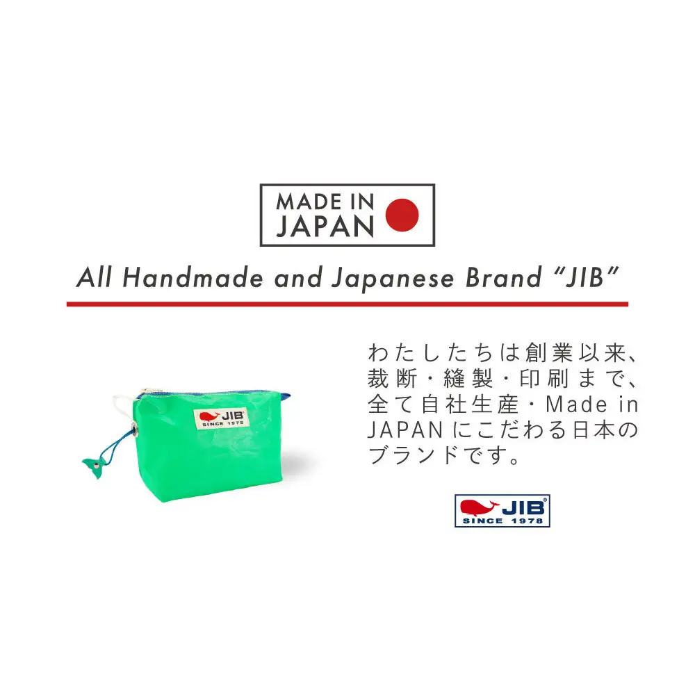 フィンガーポーチ（エメラルドグリーン×ダークブルー） ポーチ