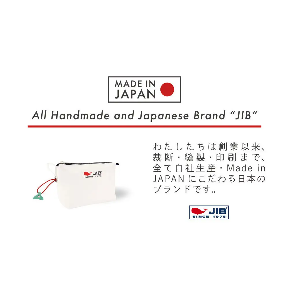 フィンガーポーチ（ホワイト×ネイビー） ポーチ