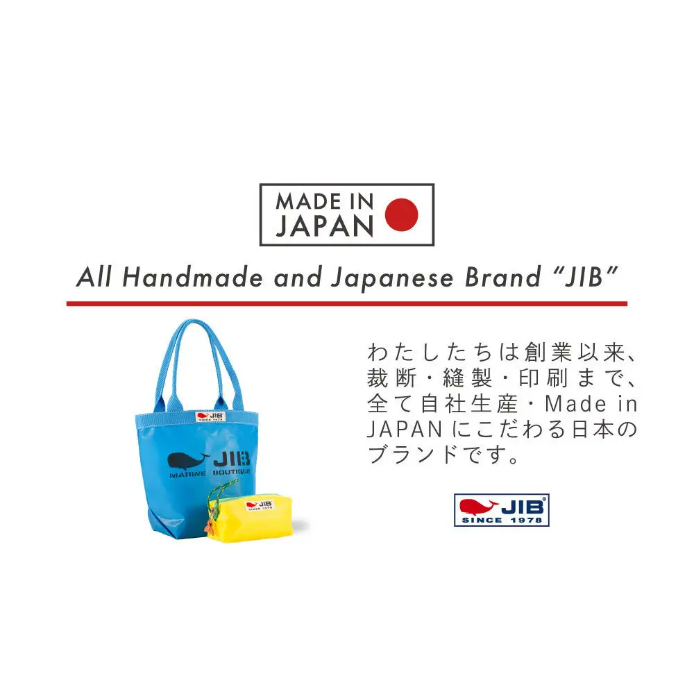 バケツトート SS(ロケットブルー)とシーピッグポーチ(お楽しみカラー)セット トート