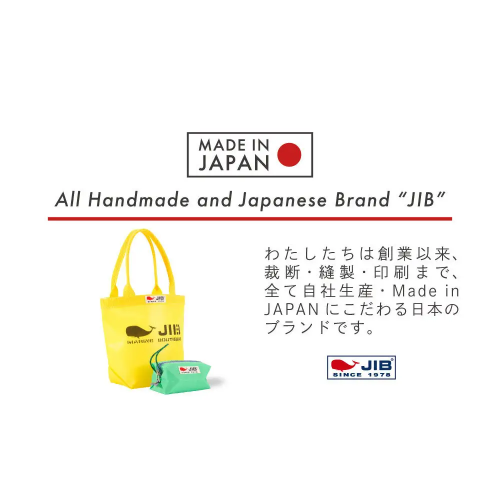 バケツトートSS(イエロー)とシーピッグポーチ(お楽しみカラー)セット トートバッグ