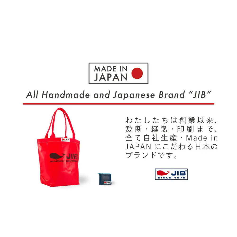 バケツトートM(レッド)とマイクロクラッチ(お楽しみカラー)セット トートバッグ