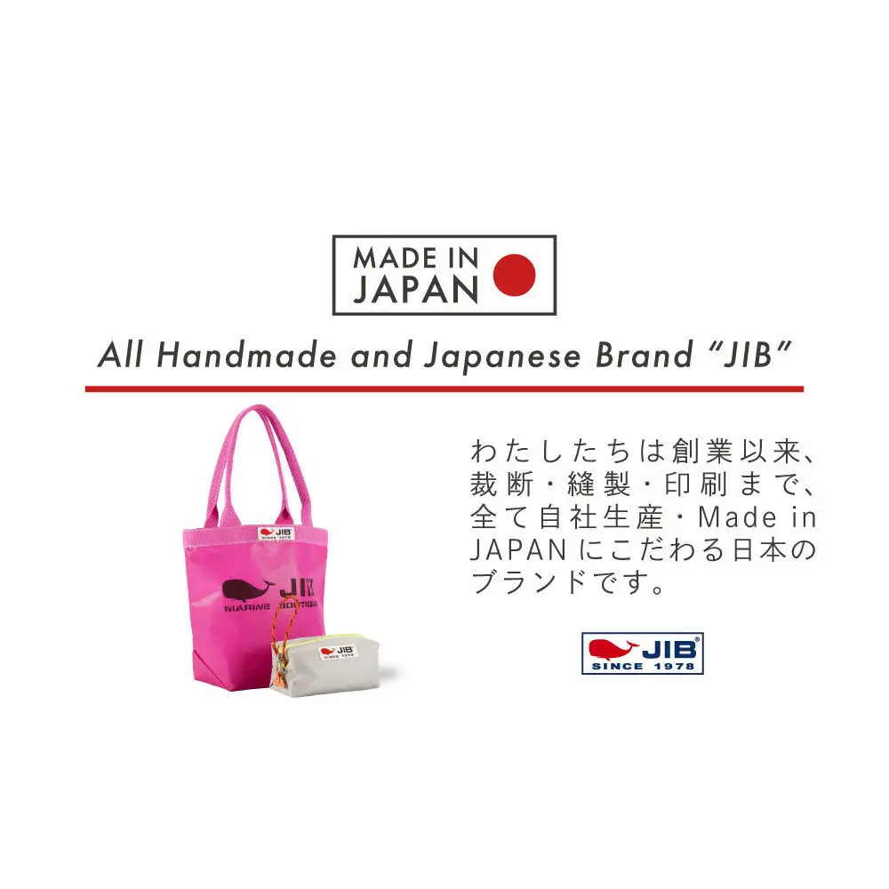 バケツトートSS(ピンク)とシーピッグポーチ(お楽しみカラー)セット トートバッグ