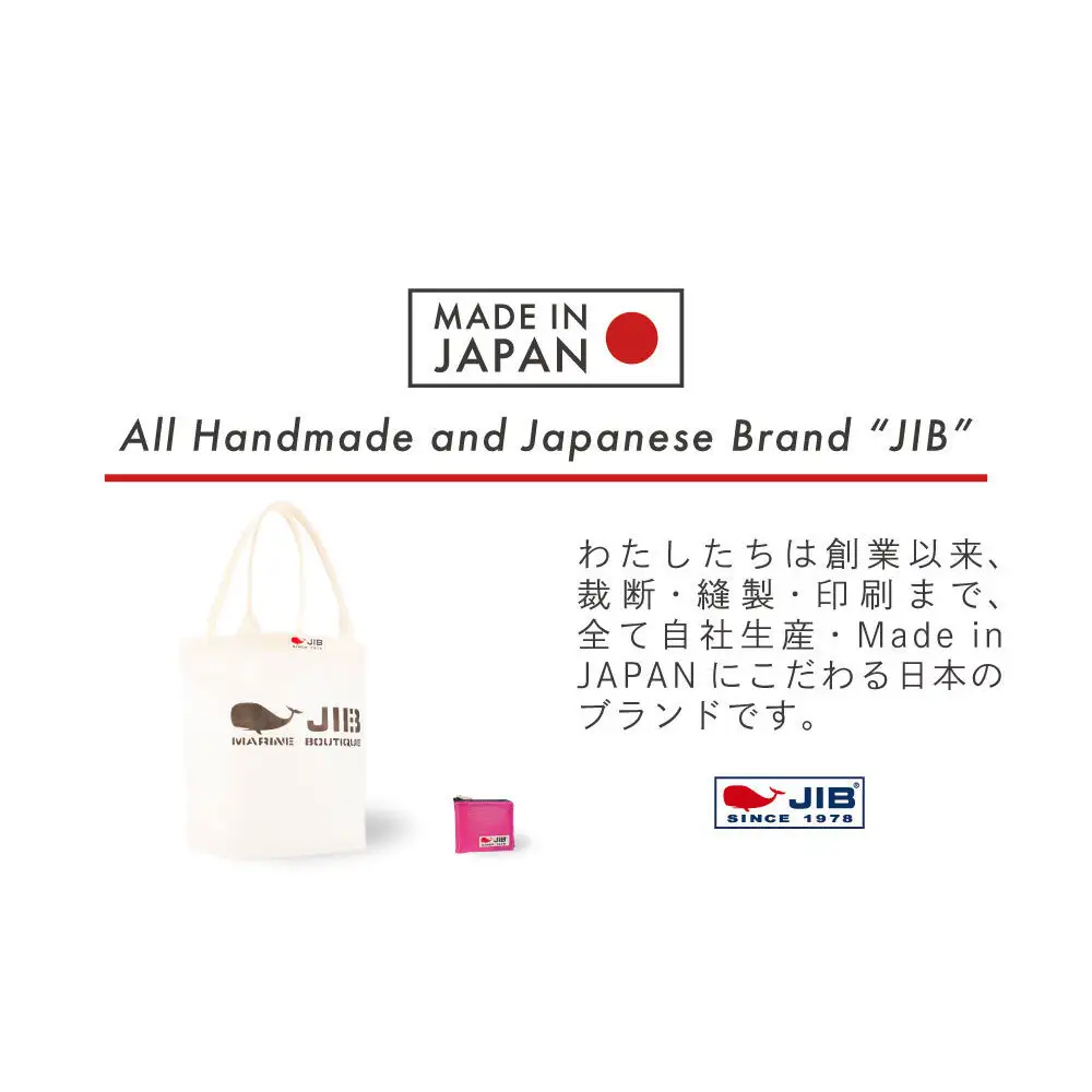 バケツトート M(ホワイト)とマイクロクラッチ(お楽しみカラー)セット トート