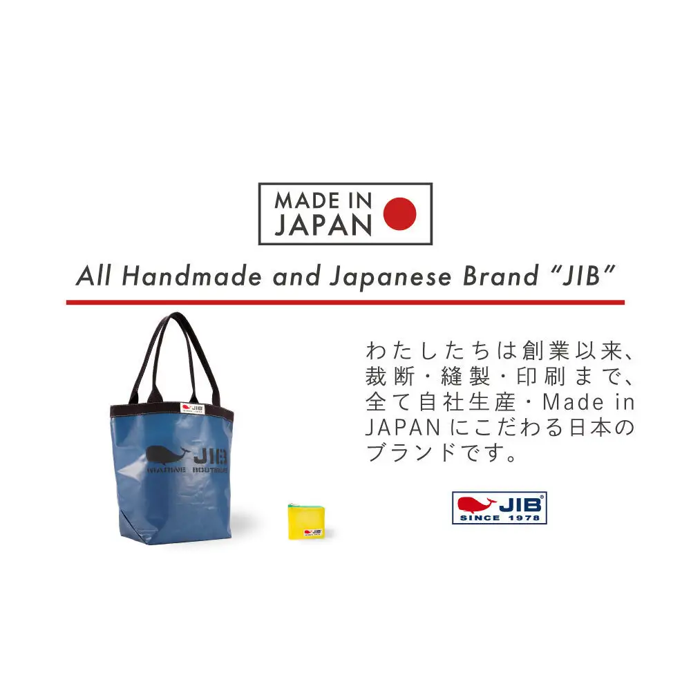 バケツトート M(ネイビー)とマイクロクラッチ(お楽しみカラー)セット トート