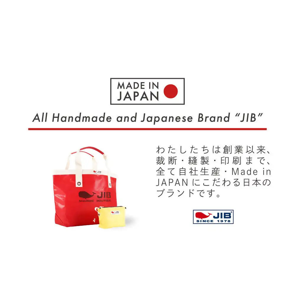 オープントートバッグ(レッド)とフィンガーポーチ(お楽しみカラー)セット トートバッグ