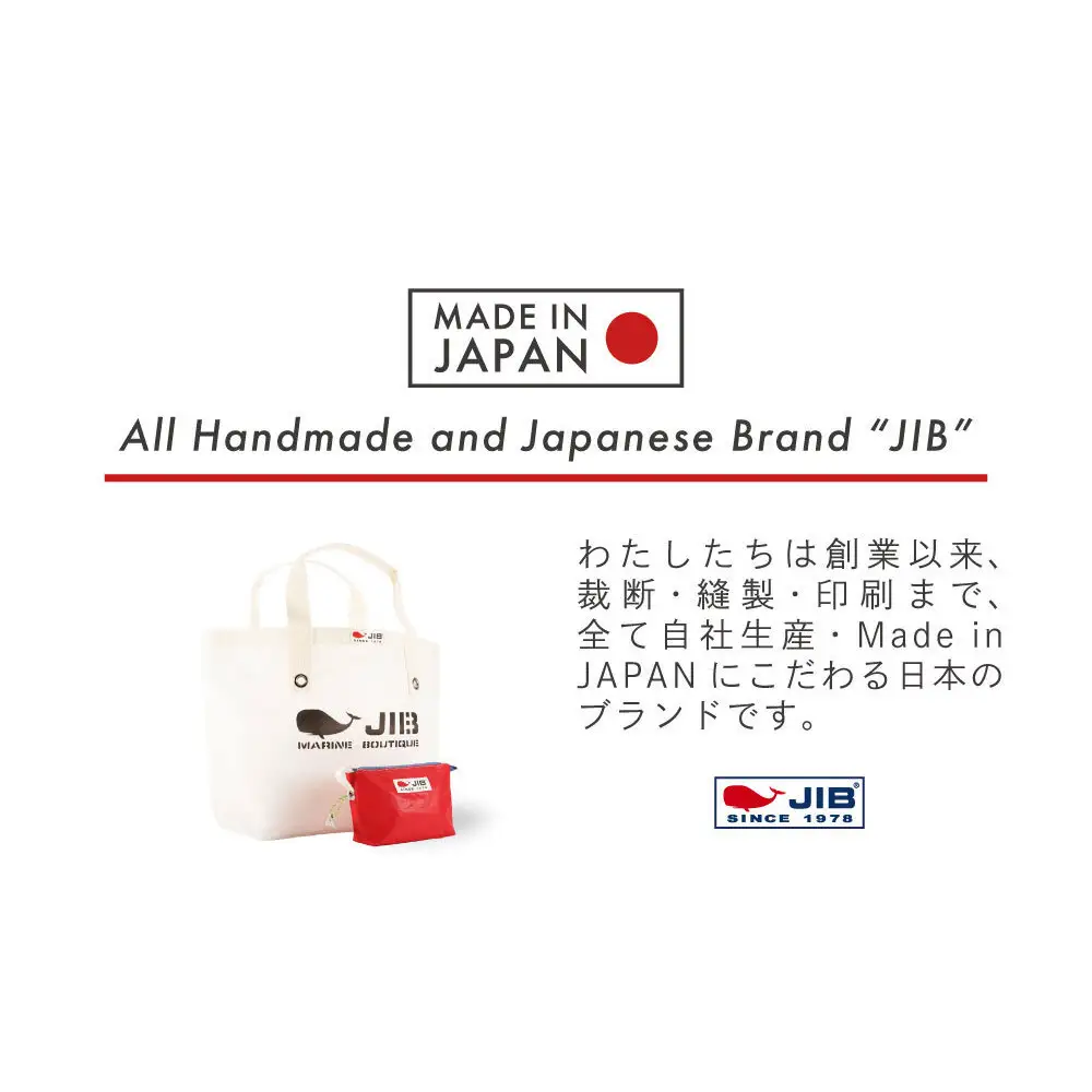 オープントートバッグ(ホワイト)とフィンガーポーチ(お楽しみカラー)セット トート