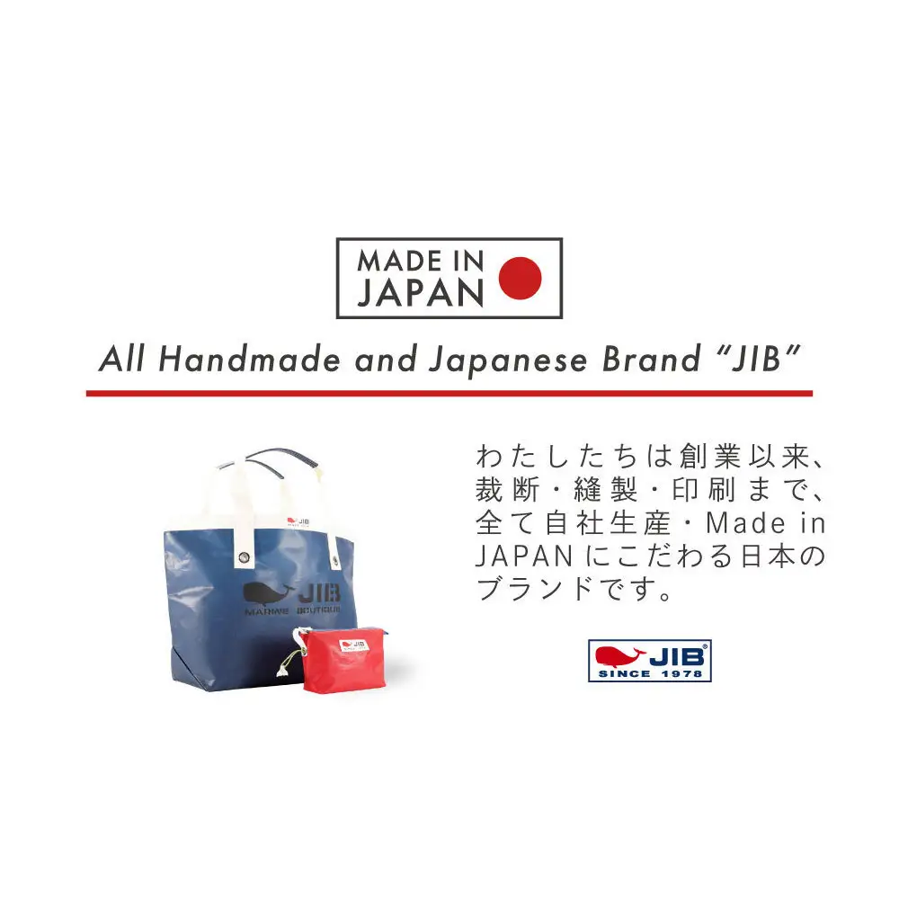 オープントートバッグ(ネイビー)とフィンガーポーチ(お楽しみカラー)セット トート