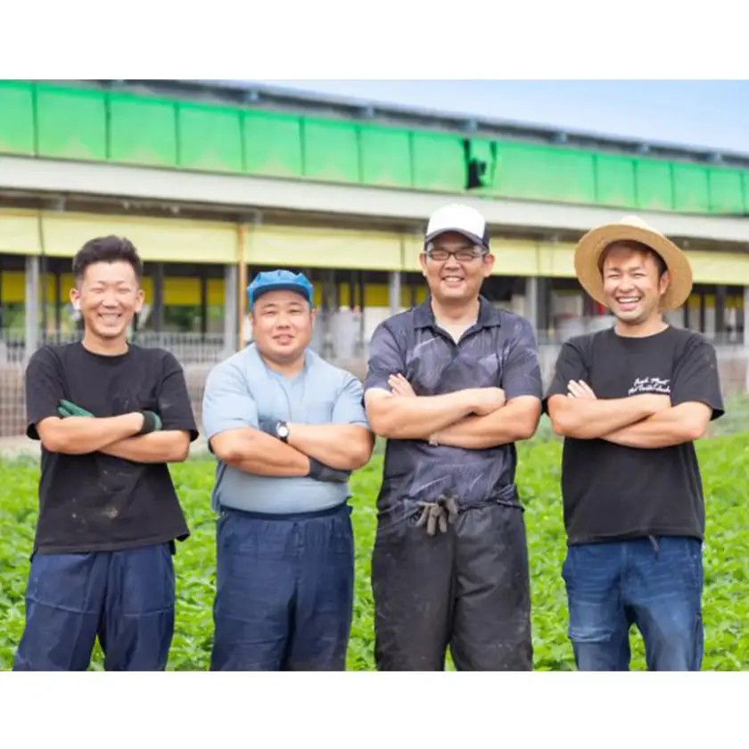 創業70年 牧場経営・老舗精肉店 だいじょ豚の手造りハンバーグ8個【配送不可地域：離島・沖縄県】【1704902】