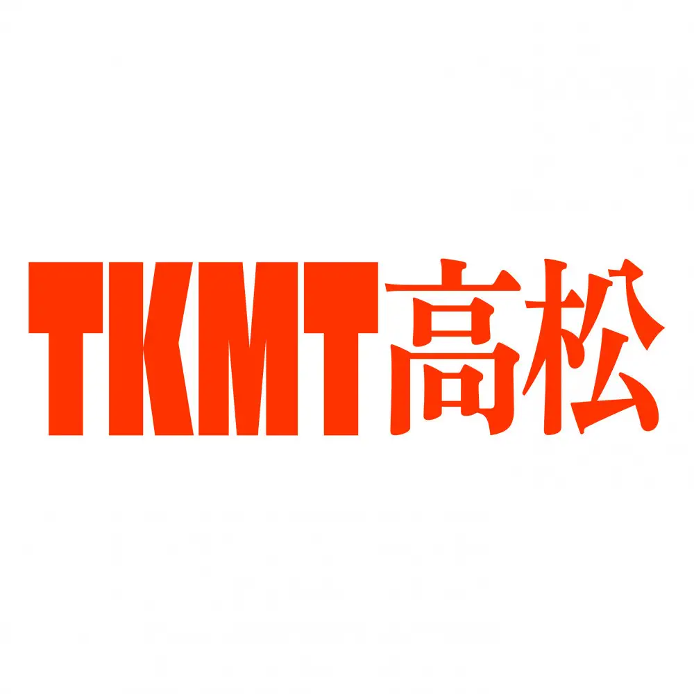 瀬戸内・高松の魅力を詰め込んだ『TKMT（たかまつ）ボックス』