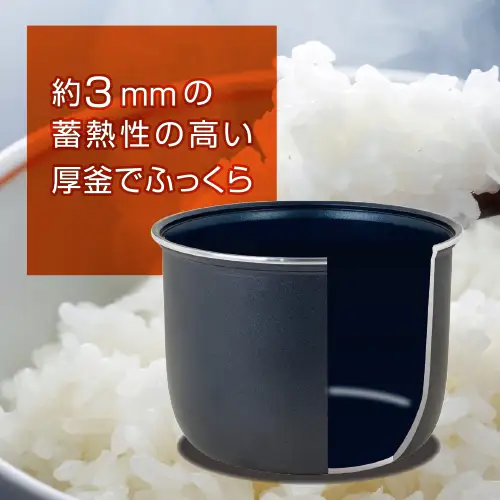 山善 YAMAZEN 炊飯器 4合炊き 4合 一人暮らし キューブ型炊飯器 マイコン式　YJS-CM072（B） 【kt114-041】