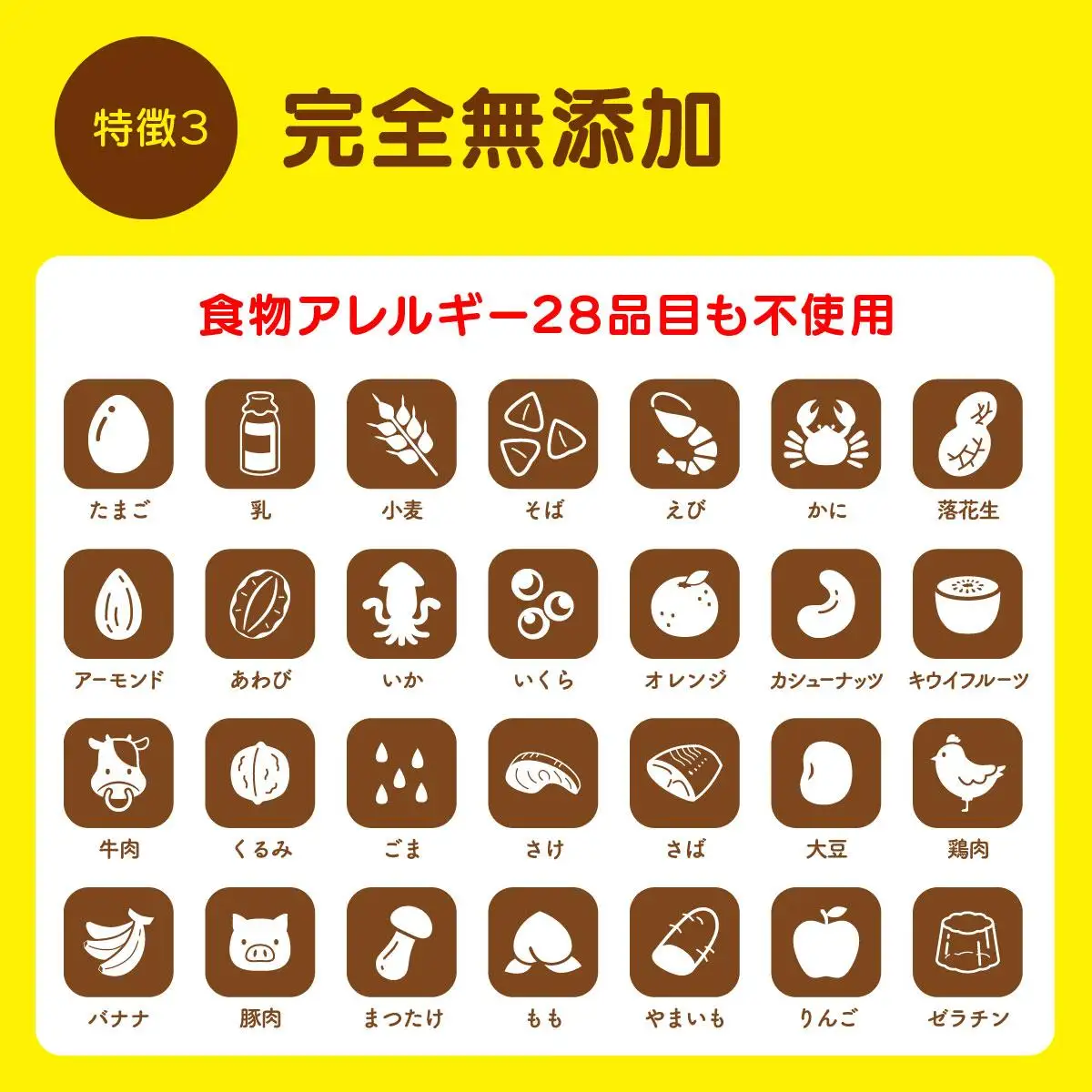 おきなわ黒糖防災缶（24缶セット）130gx24個