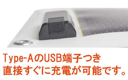 SunSoaker 携帯充電用太陽電池シート5W＋ポケットバッテリー同梱 熊本