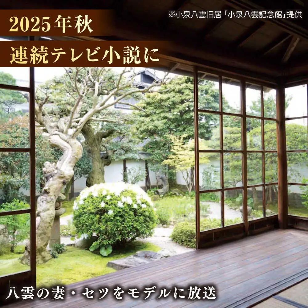 【島根の伝統美】朱塗丸三段小物入(出雲蕎麦 割子三段重)蓋･薬味皿付　あげそげばけ　1個　島根県松江市/株式会社山本漆器店[ALEQ008]