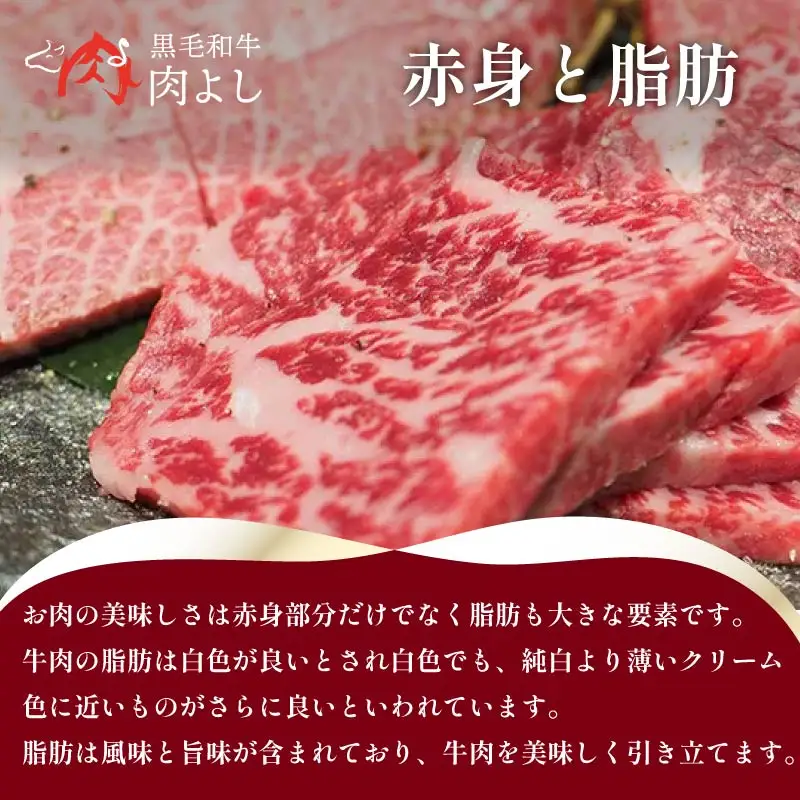 タレ漬け黒毛和牛 ミスジ焼肉用 1kg