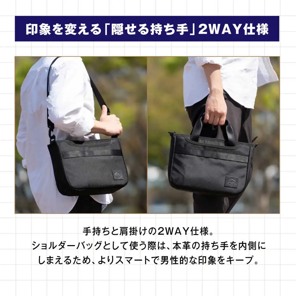 TSUNAGU BAG ROVER ミニトート（TSB24）　糸島市 / SIMCLEAR シムクリア かばん[AKP011]