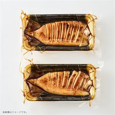 【直火焼き魚】肉厚するめいか照焼 4杯入 加熱済【配送不可地域：離島】【1700244】