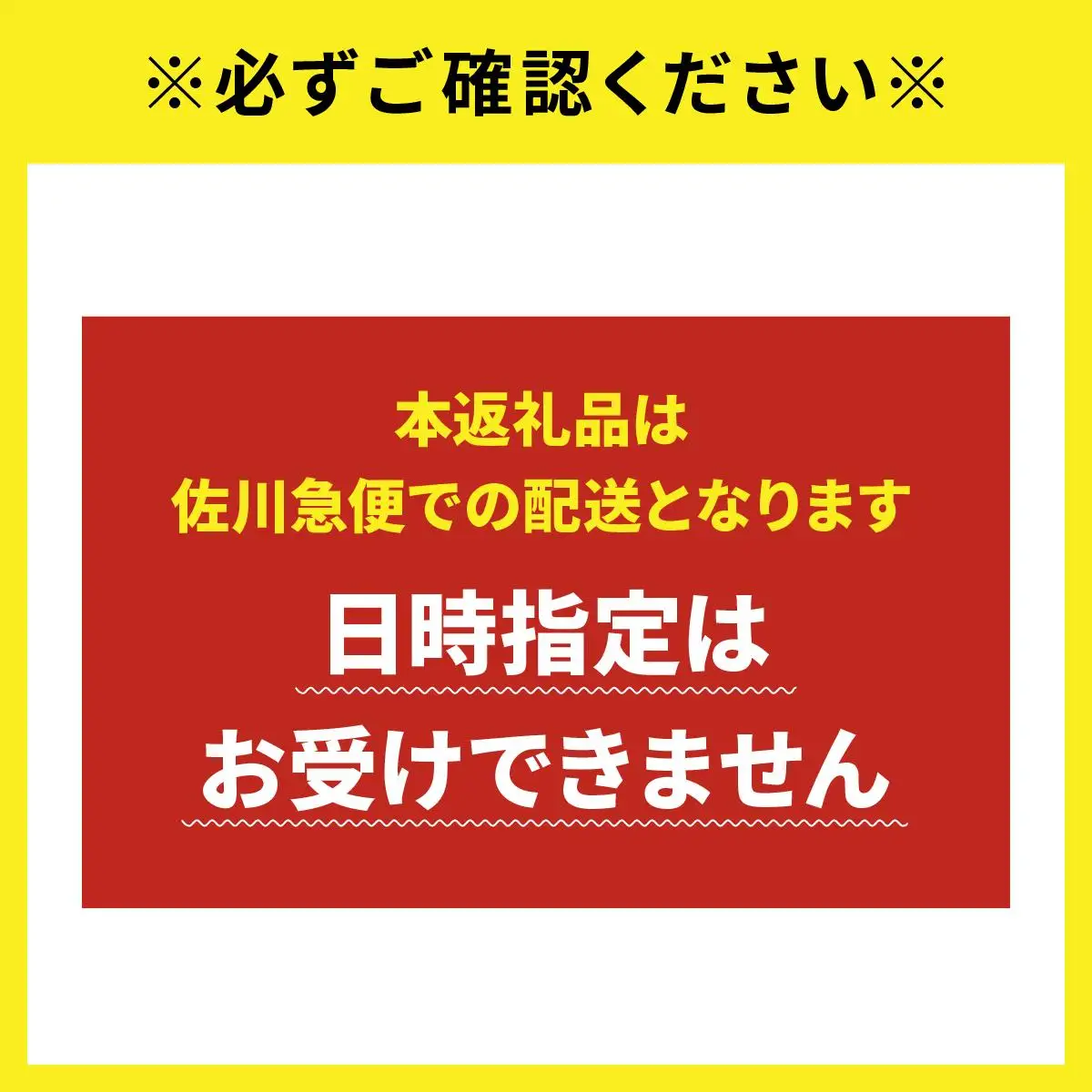 【定期便：６ケ月】令和７年産 福岡県産米 元気つくし 10kg 精米 CY012sub6