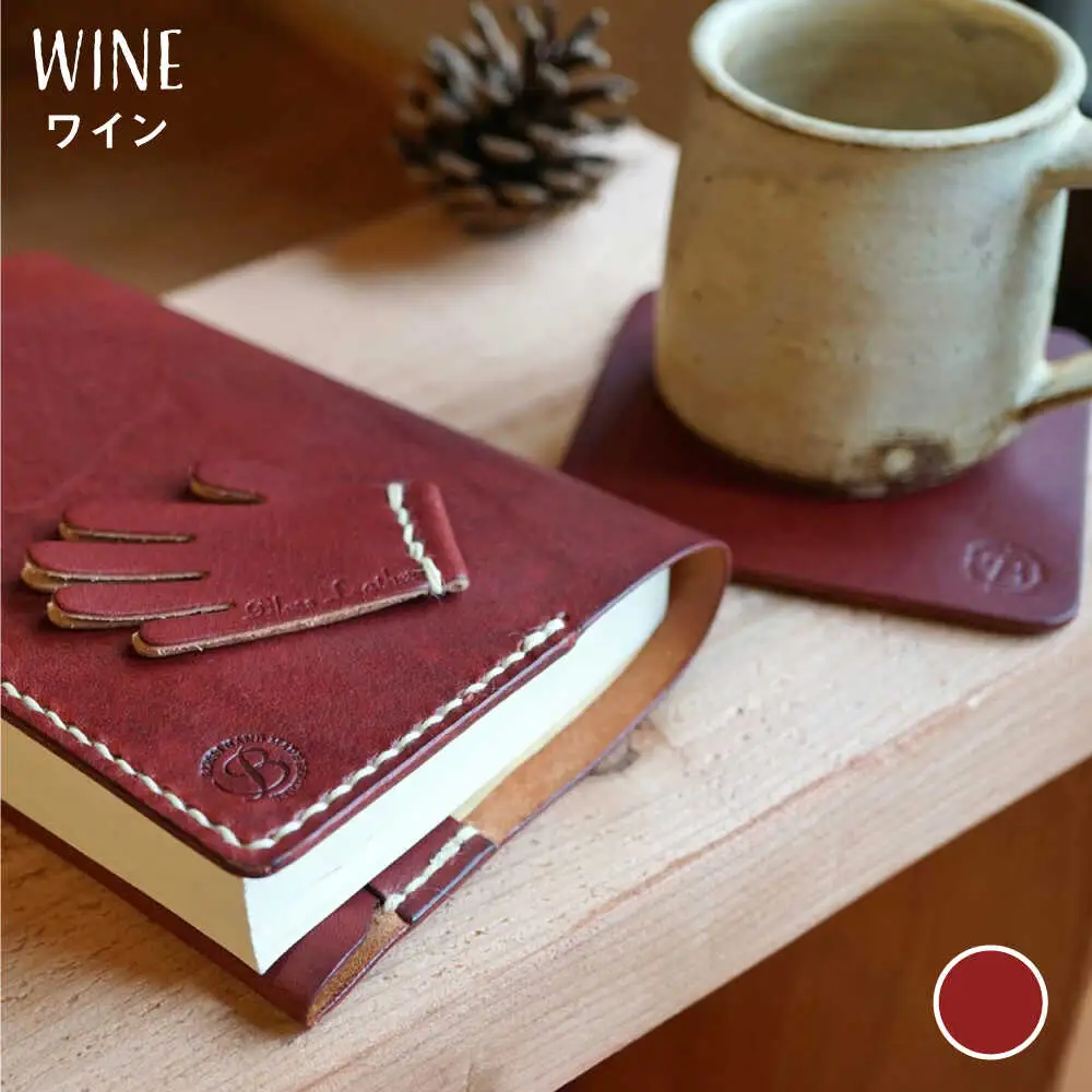 【手縫いの本革製品】読書のお供セット(文庫本カバー・ブックマーク・コースター)  本 ブックカバー 糸島市 / BLESS[AAA033]