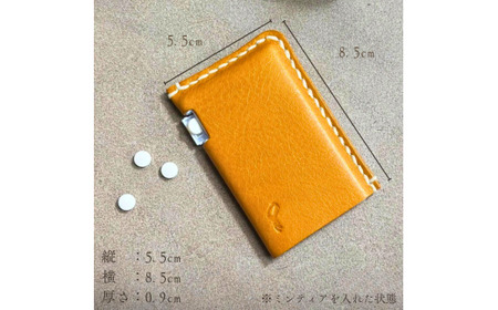 ケース 【one】［mintia case］ミンティアケース オールブラック BTDN091