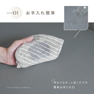 《低反発》 キッチンマット 【カラー：ライトグレー】【サイズ：180cm×60cm】 拭ける クッション マット 洗える おしゃれ 8mm 厚手 PVC 撥水 北欧 台所 AT03 10-059