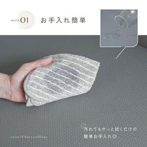 《低反発》 キッチンマット 【カラー：アイボリー】【サイズ：180cm×60cm】 拭ける クッション マット 洗える おしゃれ 8mm 厚手 PVC 撥水 北欧 台所 AT03 10-171