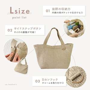 マザーズバッグ 【Lサイズ】 カラー：サボングレー  17-025