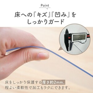 冷蔵庫マット 【Mサイズ】 10-103